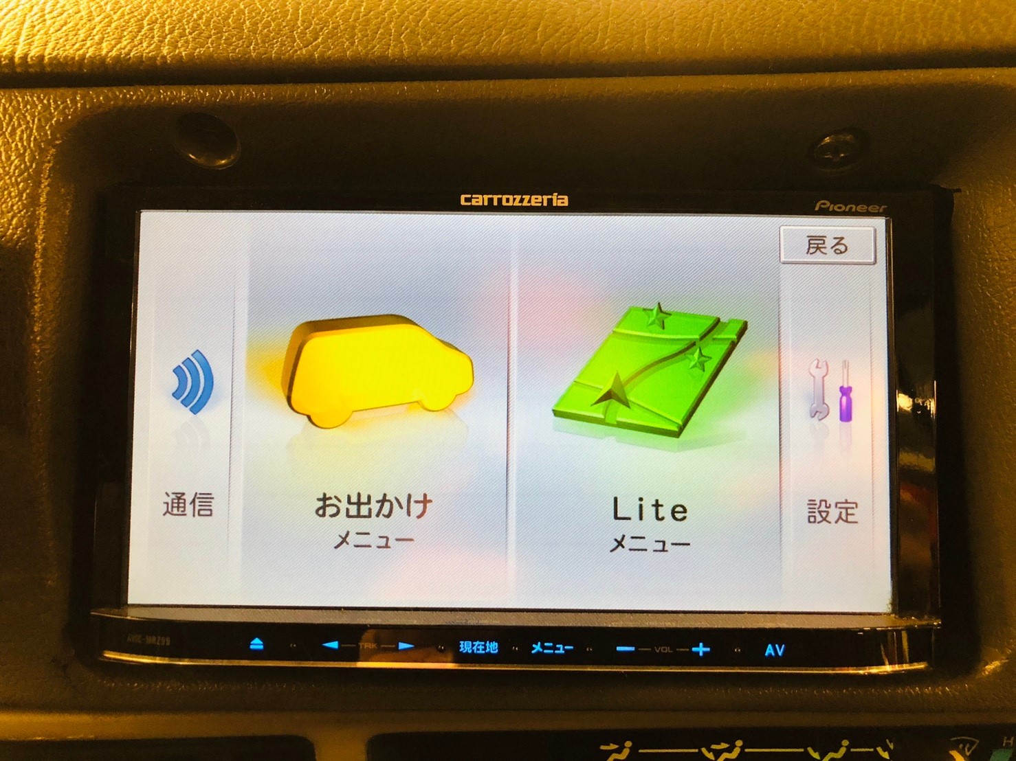 2/19(火)本店ブログ♪プラド5ドア3.0DT SXワイド 4WD ランクル ハマー アルファード _b0127002_17022228.jpg