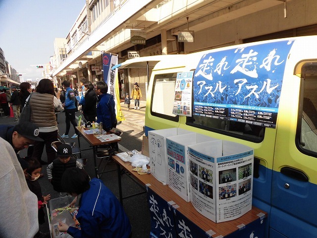 B級グルメが6地区参戦 通算4回目の「ご当地グルメ」のイベント「吉原まるごとマルシェ」_f0141310_07561554.jpg