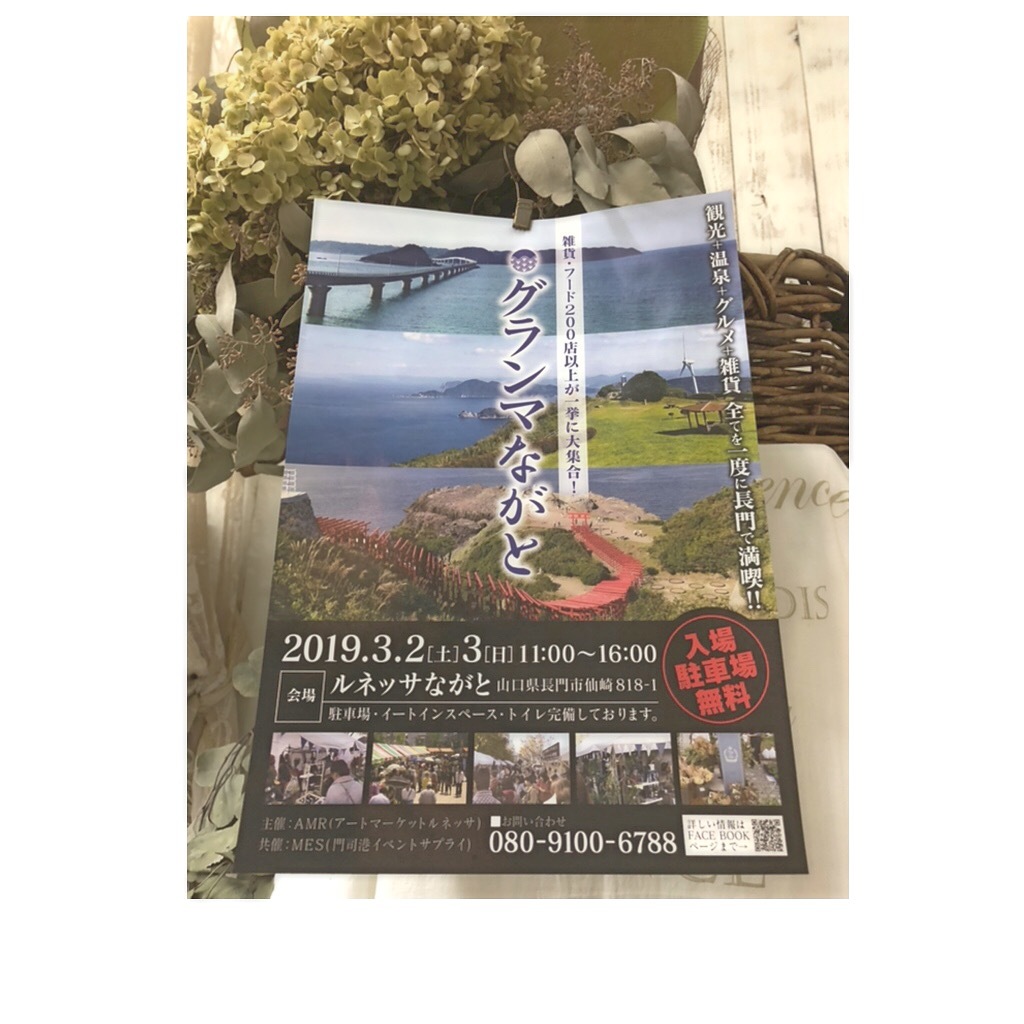 c0085916_16104256.jpeg