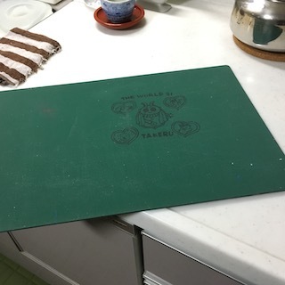 f0068334_09205639.jpeg