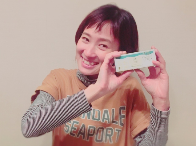 b0332140_09470394.jpeg