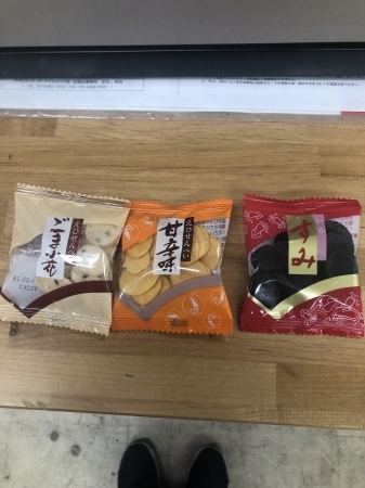 a0195141_18544116.jpeg