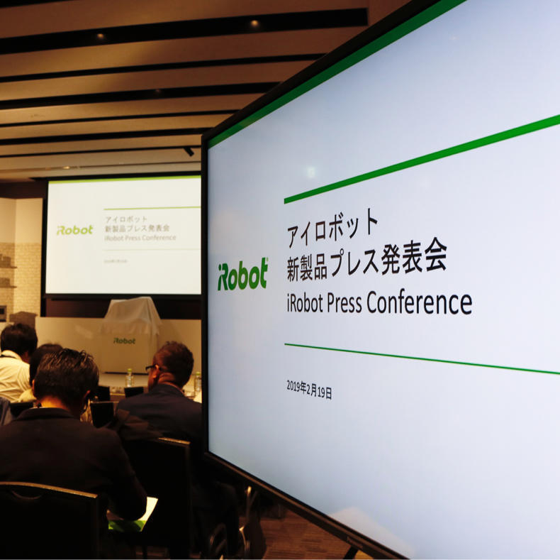 ルンバの新製品の発表会で「ルンバi7 シリーズ」お披露目!_c0060143_16591251.jpg