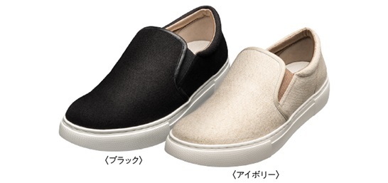 春はスポーティーカジュアルスリッポンで。_c0178453_11055698.jpg