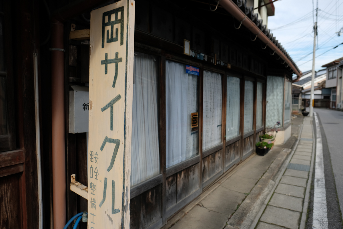 過ぎたるものが二つあり~Ⅲ_c0084666_12570451.jpg
