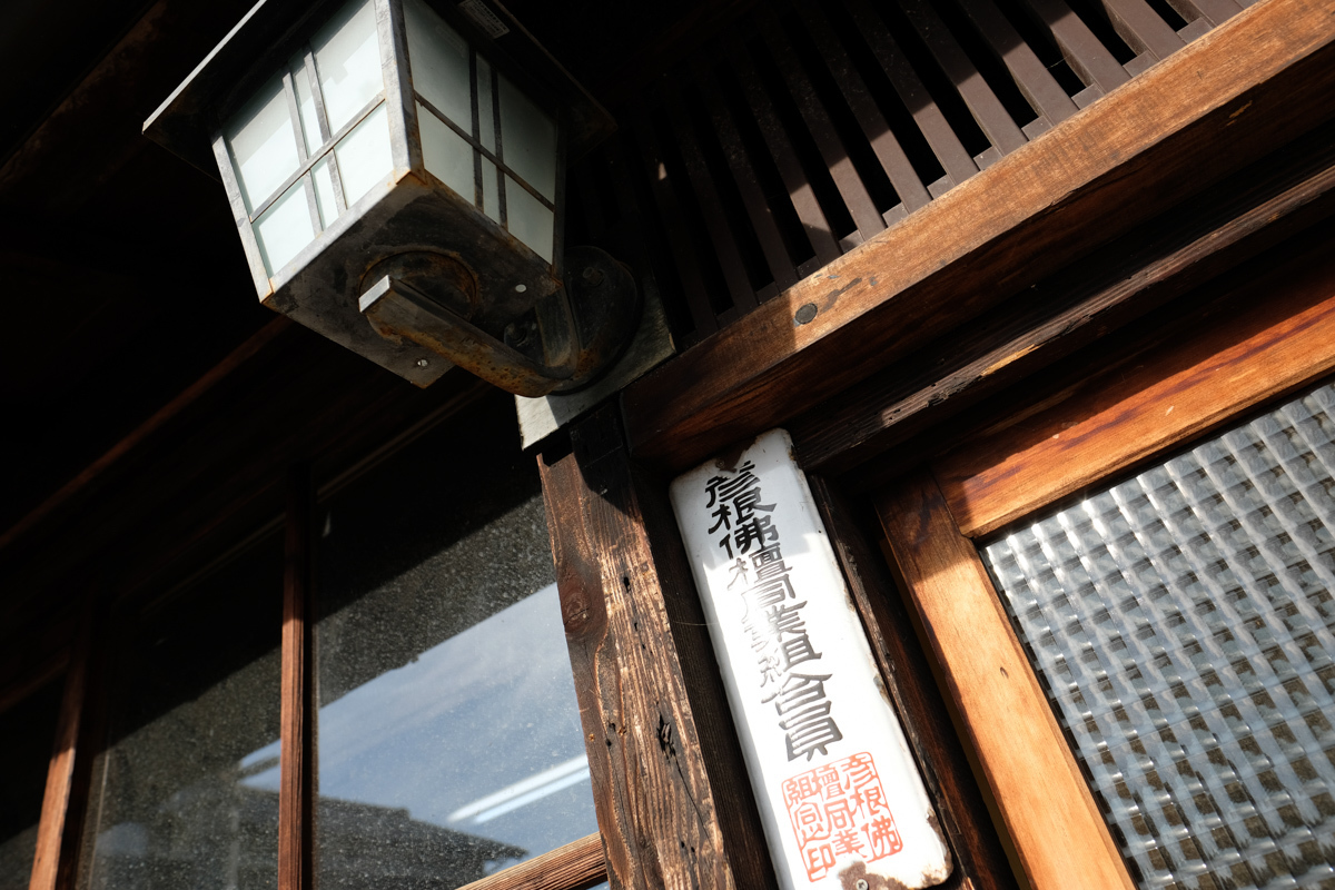 過ぎたるものが二つあり~Ⅵ_c0084666_16100954.jpg