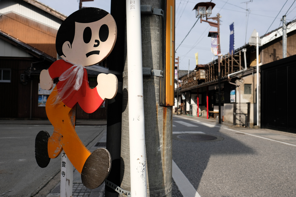 過ぎたるものが二つあり~Ⅶ_c0084666_16143788.jpg