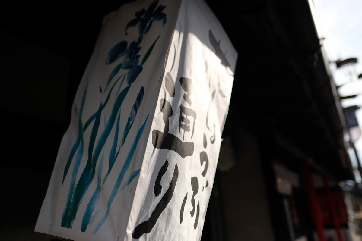 過ぎたるものが二つあり~Ⅶ_c0084666_16143833.jpg