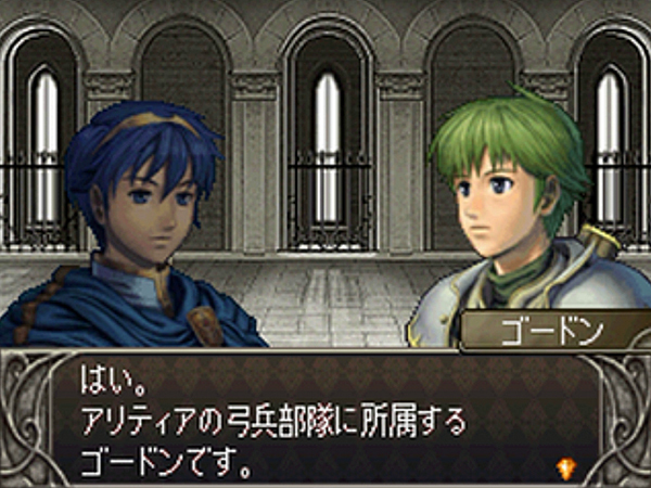 ファイアーエムブレム 新 暗黒竜と光の剣 その1 日々ゲームあるのみ ファイアーエムブレム 新 暗黒竜と光の剣 その1 日々ゲームあるのみ