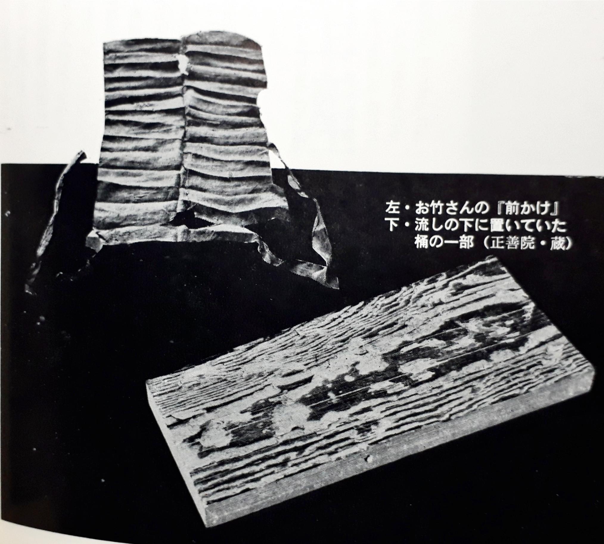 【今昔東西迷信紀行】江戸三大流行神を収集しよう【安井金比羅宮、茗荷稲荷、将門塚、首塚、日本橋翁稲荷、お竹墓、赤紙仁王】_b0116271_01135743.jpg