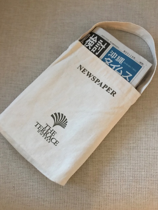 2019年1月 ザ・ナハテラス 真南風とクラブラウンジで朝食_f0299682_21304355.jpg