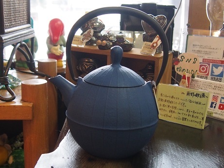 南部鉄器~鉄瓶~_a0045293_13181840.jpg