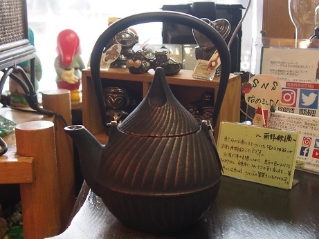 南部鉄器~鉄瓶~_a0045293_13183453.jpg