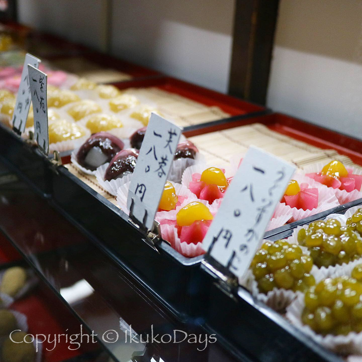 週末trip 茨城歴史漫遊 伝統和菓子の 水戸の梅 オススメの一軒はここ 木村屋本店 水戸 Ikukodays