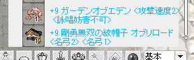 b0175396_06055538.png