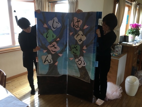 20周年色々_f0346597_08381890.jpeg