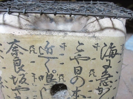 a0203003_22350482.jpg