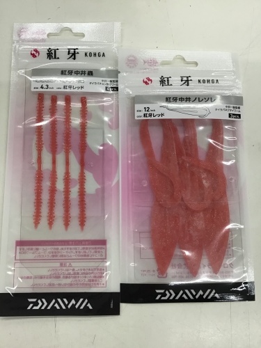 b0136703_20015889.jpeg
