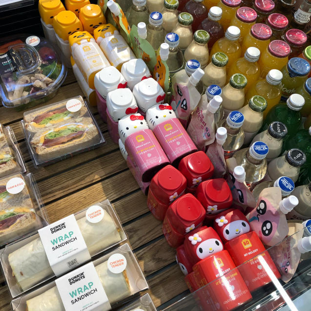 19年1月 ソウル8 金浦空港に新羅免税店がカムバック パンダのお気に入り 19年1月 ソウル8 金浦空港に新羅免税店がカムバック パンダのお気に入り