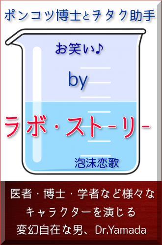 a0216818_17032468.png
