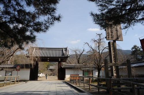 醍醐派総本山 醍醐山醍醐寺_b0309623_16352872.jpg