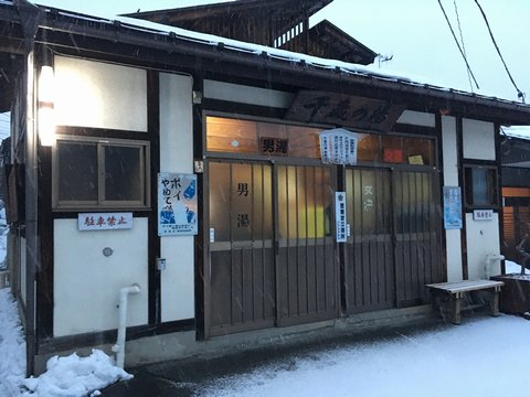 b0042334_23105324.jpg