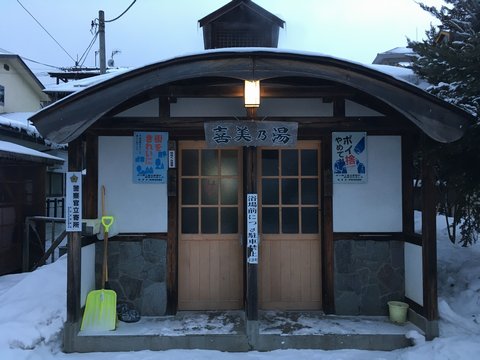 b0042334_23112464.jpg
