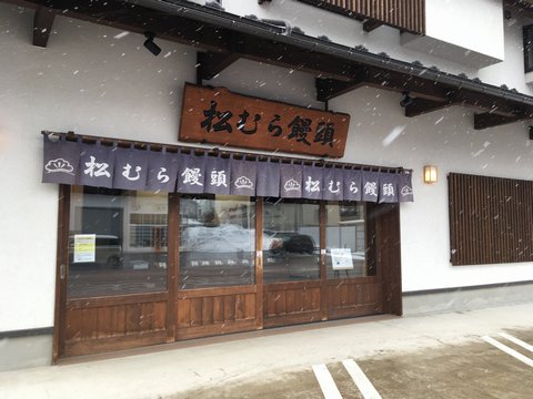 b0042334_2312643.jpg