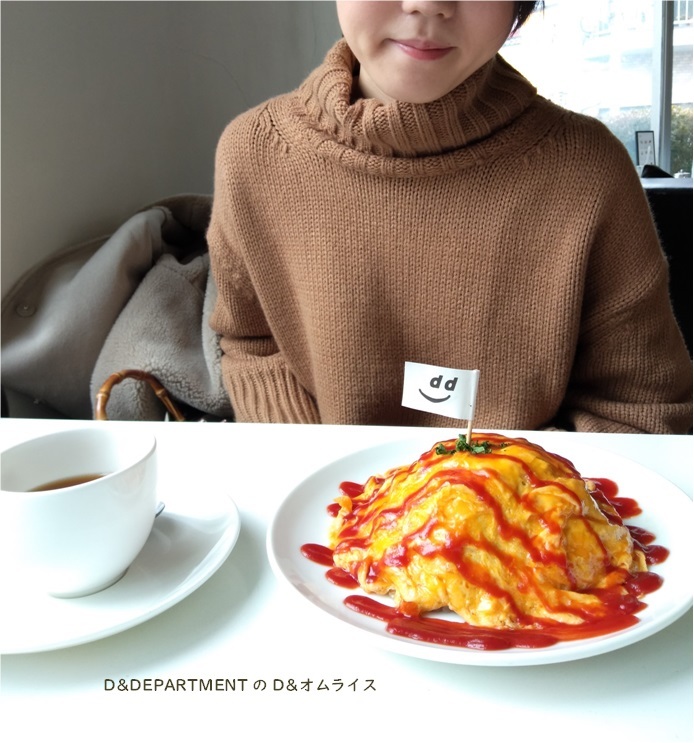 奥沢で春をいただく ~D&DEPARTMENT TOKYO~_e0343145_21384363.jpg