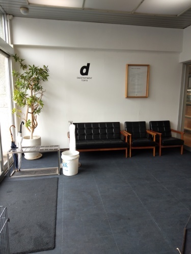 奥沢で春をいただく ~D&DEPARTMENT TOKYO~_e0343145_22480603.jpg