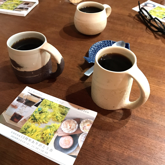 13周年イベントの打ち合わせ@火と実coffee_a0043747_15110806.jpg