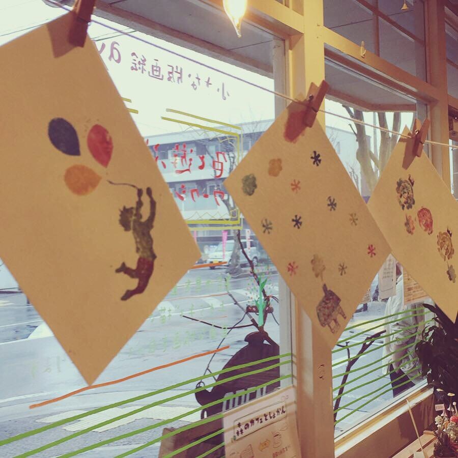 b0184454_17593876.jpeg