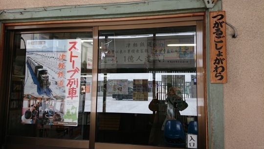 c0328559_13432909.jpg