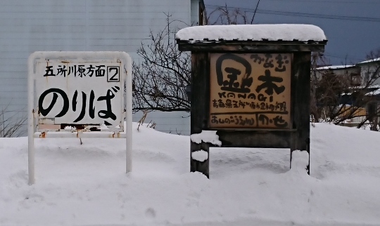 c0328559_14310548.jpg