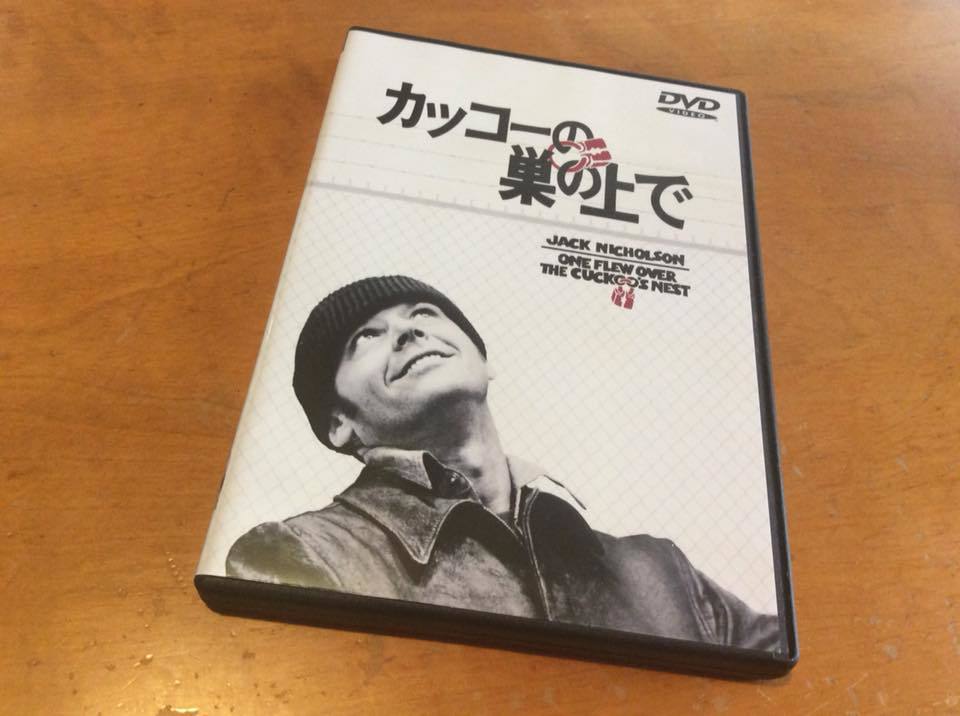 映画「カッコーの巣の上で」（フォアマン監督　1975年）_b0066960_12522034.jpg