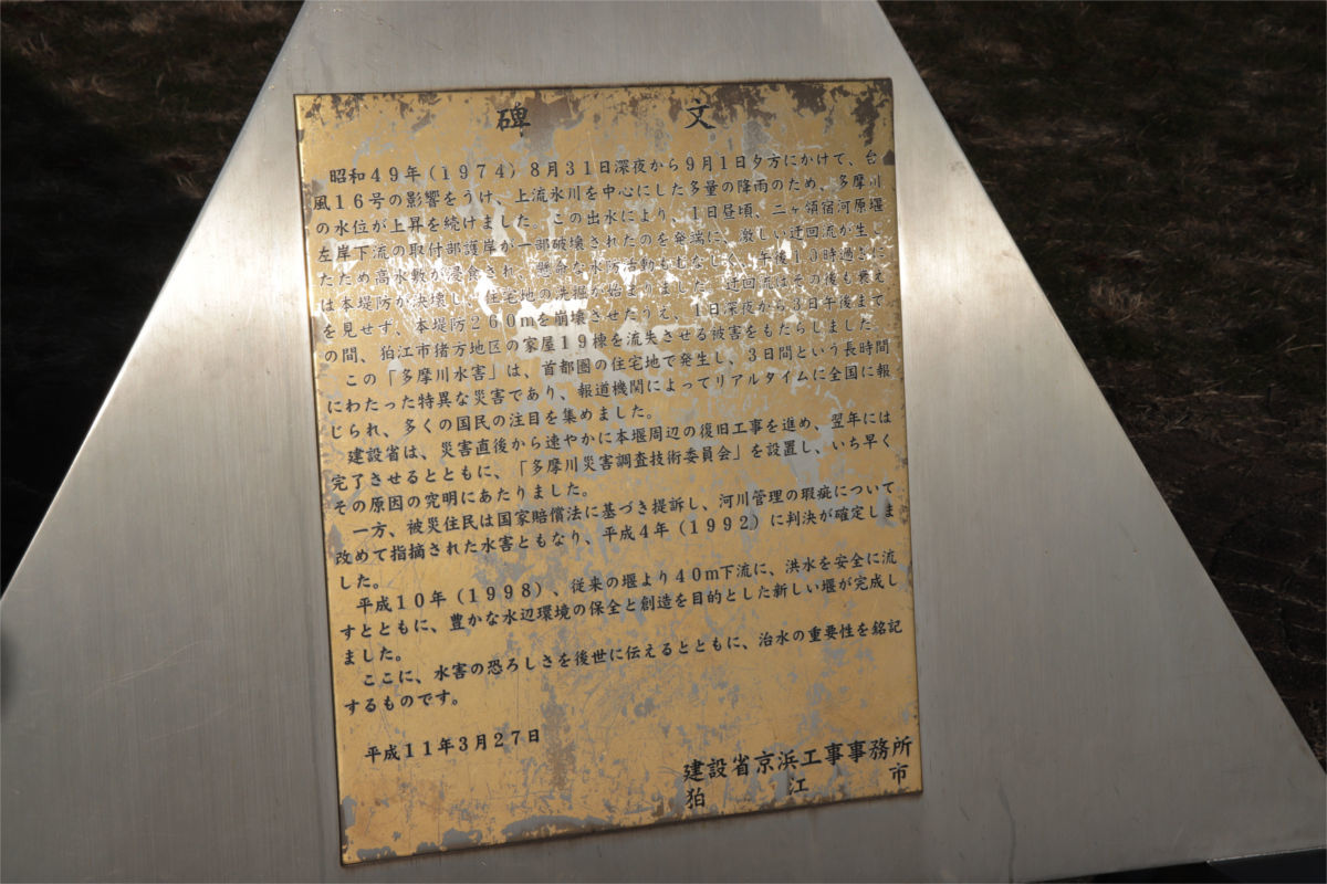 a0332275_01005686.jpg