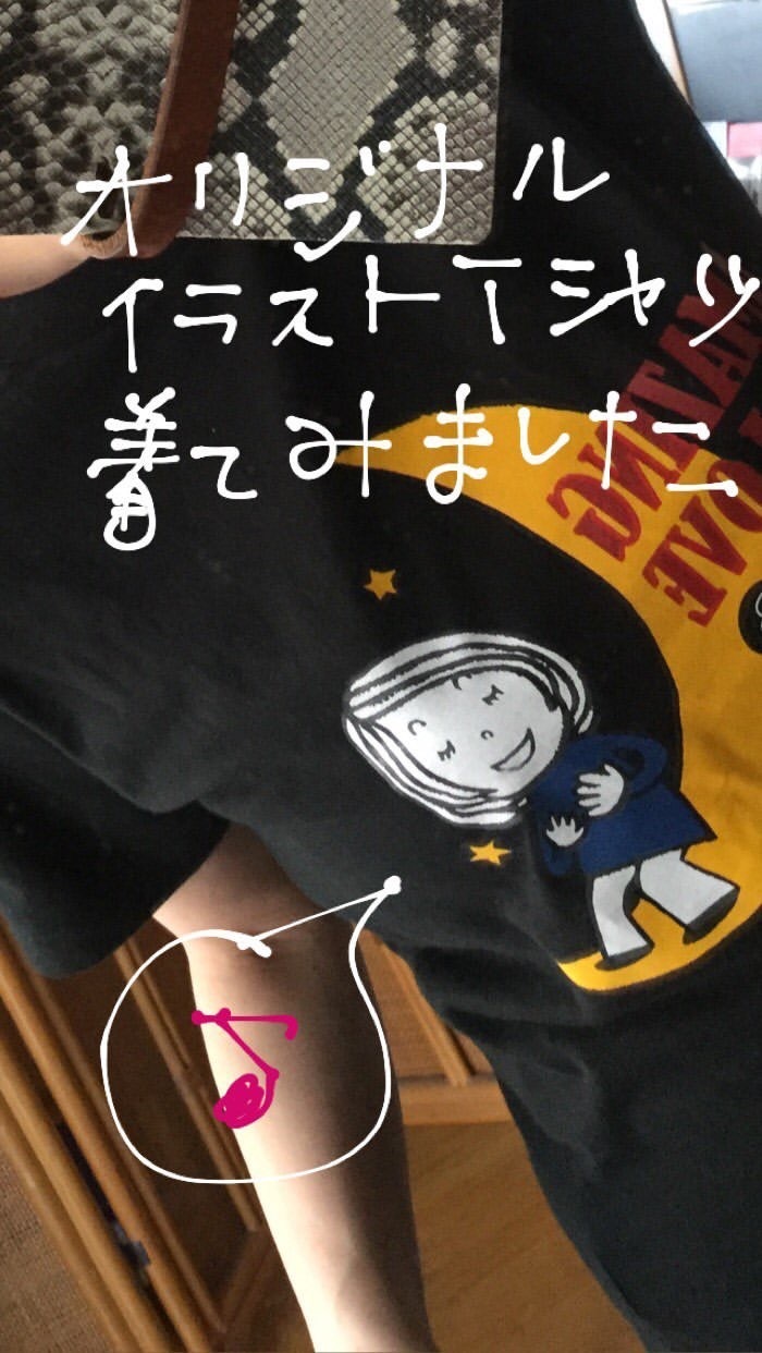 c0183880_10310116.jpeg