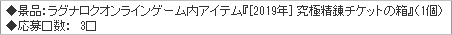 d0330183_921893.png