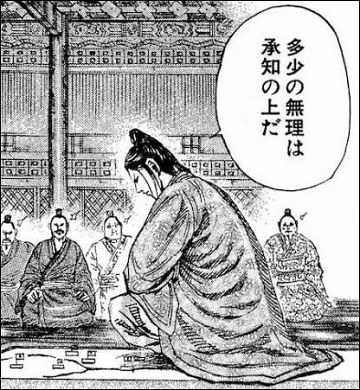 究極精錬に濃縮をささげよ ひそひそう