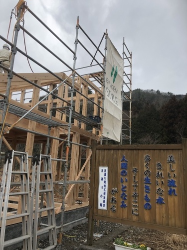 祝・上棟 注連川の家。_d0087595_18154251.jpeg