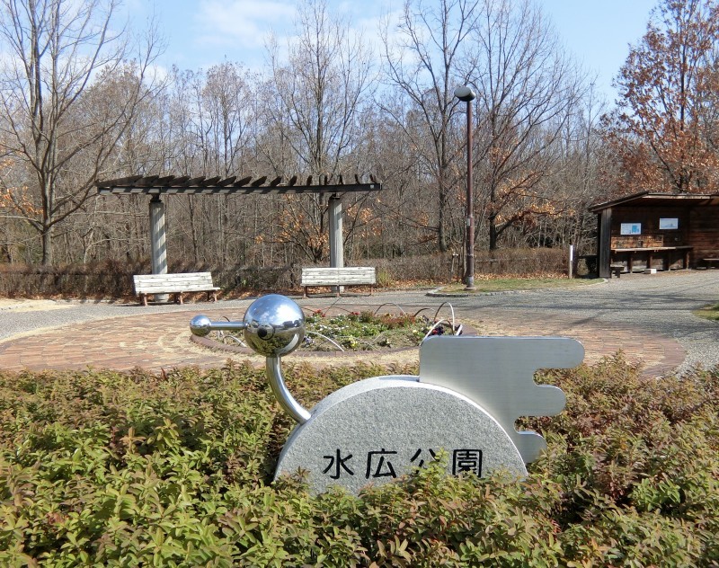 釣りもできます　水広公園_a0362603_14031436.jpg