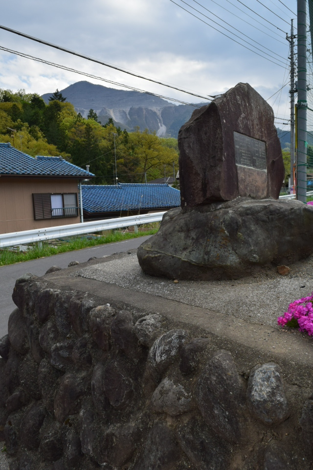 建築家・関根要太郎、秩父での少年時代_f0142606_23392893.jpg