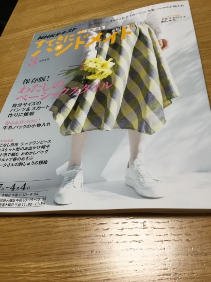 b0163121_21181540.jpeg