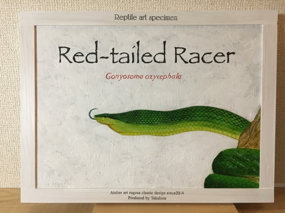 d0357222_02430585.jpeg