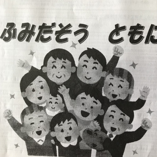 a0105023_11415395.jpeg