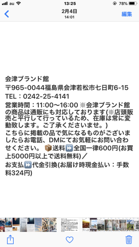 a0137727_13272635.png