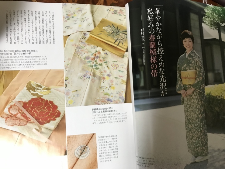 d0161928_20270182.jpeg