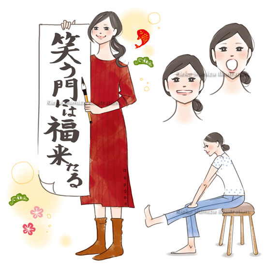 佐川急便社内報 記事内イラスト 女性誌を中心に活動するイラストレーター 清水利江子の仕事ブログ