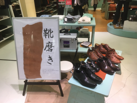 エーオ Works ららぽーと和泉店 エーオ Works ららぽーと和泉店