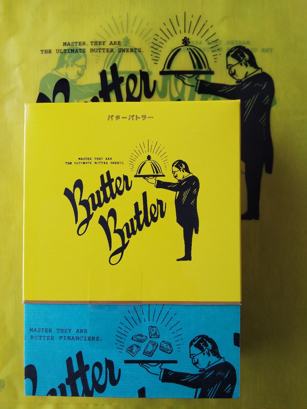 Butter Butler_d0364952_15155198.jpg